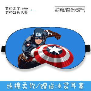 Khăn Che Mắt Ngủ Spider-Man Hoạt Hình Cho Trẻ Em Và Học Sinh Nam Nữ Công Chúa Elsa qua Đêm Tự Làm Mát Mũ Bảo Vệ Mắt