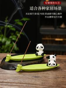 Cute Panda Ceramic Incense Burner Home Indoor Sandalwood Incense Stick Holder Soft Cute Healing Tea Pet Chinese Style Decor
