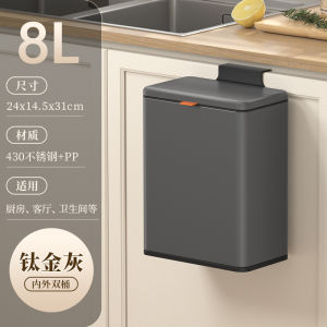 BOBO Kitchen Waste Bin Wall-Mounted Stainless Steel Small Size for Home Use Compact Desktop Garbage Can Household Cleaning Tools