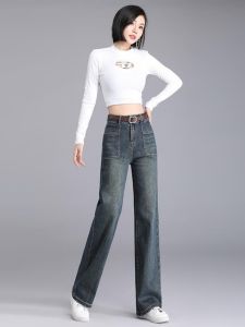 High Waist Straight Leg Fleece Lined Womens Jeans Fashionable Long Length Slimming Versatile Autumn Winter Design Casual Wide Leg Pants
