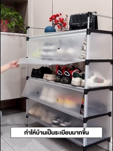 [ระบายอากาศ] ชั้นวางรองเท้าเหล็กสำหรับเก็บรองเท้า พร้อมชั้นวาง 3/4/5/6/7 ชั้น