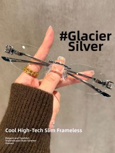 Schever | Design Sense Retro Rimless Eye Glasses for Women Silver Wire