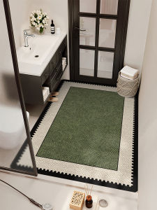 Non-slip Absorbent Bathroom Floor Mat
