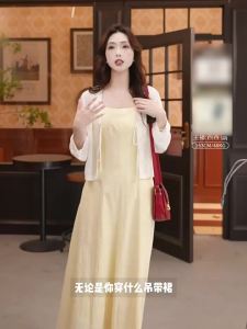 INMAN | Lace Hollow Thin Linen Blouse Cardigan
