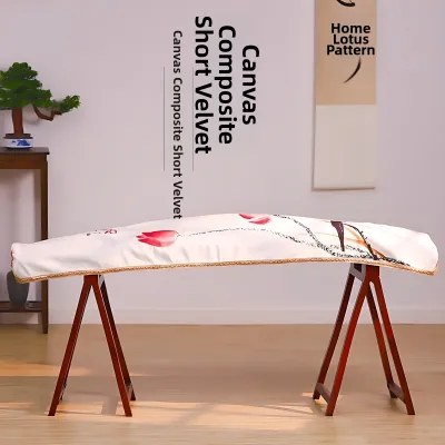 MIXINCHONGJIA | Dust Proof Chinese Style Guzheng Dust Cover