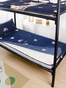 New Dustproof Zippered Latex Pad Cover Full Enclosure Student Dormitory Bedding Protector Polyester Fiber Quilted Allergy Relief