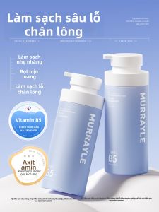 MURRAYLE | Sữa Rửa Mặt Kiểm Soát Dầu Loại Bỏ Mạt Động Vật Làm Sạch Sâu Se Khít Lỗ Chân Lông Loại Bỏ Mụn Đầu Đen