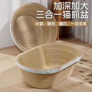 Extra Large Cat Scratching Board Bowl Shape Wear Resistant No Shedding Corrugated Paper Cat Claw Board Toy Cat Supplies