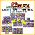 Pokemon Gaole Disk Scannable in Singapore Part 1 2 3 4 5 Star Disks. 