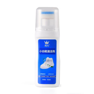 100ml White Shoe Cleaner Whiten Polish Cleaning Tool Shoe Care Supplies for White Shoe Cleaner Care