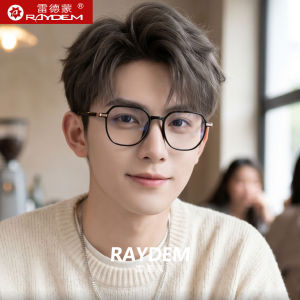 Raydem | Anti-Blue-Light Radiation Protective Computer Glasses