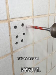 ดอกสว่าน แข็งแรง 2 เท่า ดอกสว่านคาร์ไบด์ 3-12mm ดอกเจาะเหล็ก ดอกเจาะปูน เจาะกระเบื้อง 24 ชุด