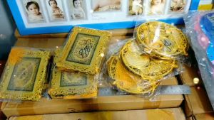 Kaligrafi Hiasan Dinding Aksesoris Susun Tiga Ayat Kursi Allah Muhammad Aesthetic Timbul Fiber Import Kado Ulang Tahun Pajangan Uk 50x18 Cm