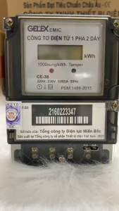 Công Tơ Điện Tử EMIC CE-38 – Đồng Hồ Đo Điện 1 Pha 1 Giá