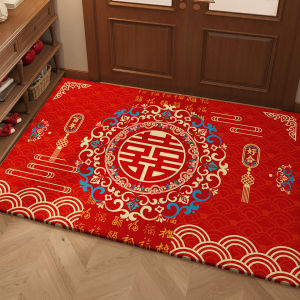 ovzf | Wedding Red Entrance Mat Chinese Style