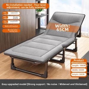 LIWAN | Foldable Multipurpose Bed for Office Hospital Outdoor Rest 1pc