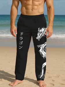 2026 Fashion Japanese Dragon Pattern Style Loose Straight Leg Pants Street Hip Hop Harajuku Outdoor Casual Sports Pants