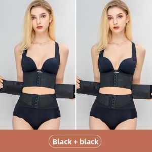 Miiow | Strong Abdomen Shaper Belt Postpartum Womens Waist Trimmer Slimming Tool Belt Pure Color Thin Model MiiOW Cat Person