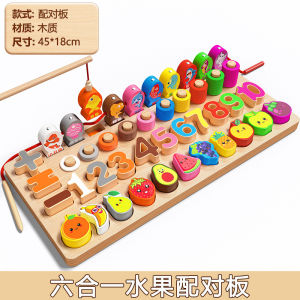 Đồ Chơi Giáo Dục Montessori Cho Trẻ Em Từ 3 Tuổi Đồ Chơi Lắp Ráp Hình Học Đồ Chơi Giáo Dục Sớm Cho Bé Trai Và Bé Gái