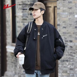 Warrior | Pilot Jacket Insulated Thick Coat