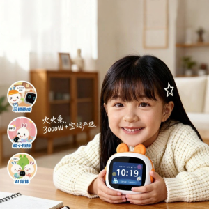 HUOHUOTU | Intelligent Alarm Clock Learning Robot for Children