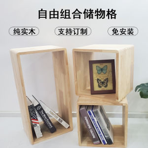 Solid Wood Free Combination Locker & Creative Gingham Desktop Bookshelf Storage Solutions