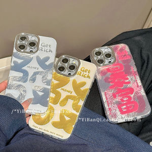 Full Cover Anti-Fall Phone Case for  Xiaomi Oppo Honor Vivo 16ProMax 15Pro New Model 14Pro Women Mate60 Huawei P70 Creative Chinese Culture Text