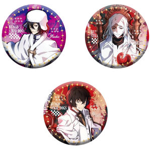 Feodor Anime Sezuke Dragon Brand Iron Badge Wastebasket Bottom Quack from Famous Author Natsume Sosekis Literary Work