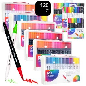 12/60/120 สี Double Head Markers เคล็ดลับอุปกรณ์ศิลปะวาดแปรงปากกาสีชุดสําหรับของขวัญปากกาดินสอเขียนสํานักงานโรงเรียน