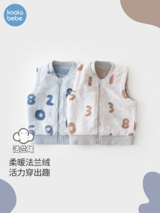 Áo Vest Lông Cừu Dày Dễ Thương Koala Nose Baby Vest Mùa Đông Ngoài Trời Ấm Áp Bằng Vải Nỉ Polyester Cho Bé Trai Và Bé Gái