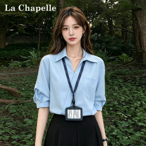 La Chapelle | Blue French Style V-Neck Short Sleeve Blouse