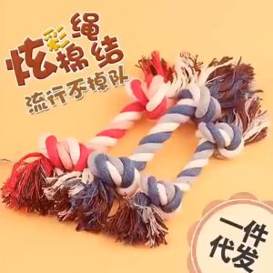 Đồ chơi dây thừng gúc 2 đầu cho chó mèo - T3 PETS SHOP