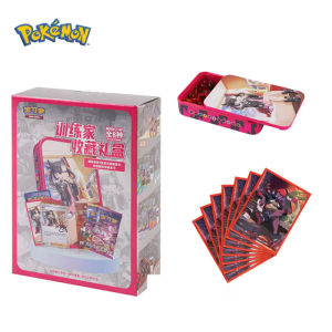 Pokemon Peripheral Storage Box Inventory Authentic Original Pocket Card Exchange Game Simplified Chinese PTCG Sword and Shield