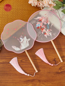Cute Cat Double-Sided Embroidered Fan Pink Hanfu Dancing Fan Childrens round Fan Gift Embroidered Fan Summer Soft Healing Style