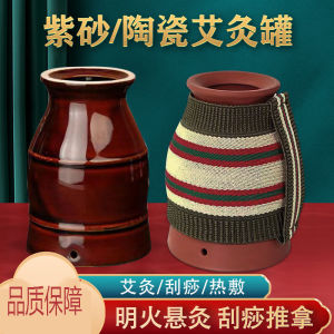 Double-Layer Heat-Insulating Ceramic Handheld Gua Sha Cup Multifunctional Portable Moxibustion Mug for Home Use on Whole Body