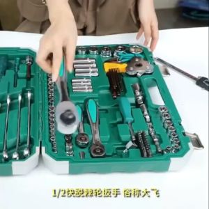 121 PCS Tools Set with Box Repair Tool Set Socket Wrench Set Tool Box Car Motorcycle Repair Set DIY Tools Kit and Socket Set