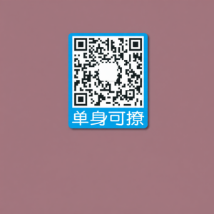 KUCAR | QR Code Shared Car Access Sticker