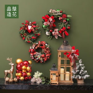 Jinghua Masters Original Christmas Garland Wall Hanging Vine Ring Christmas Door Hanging Garland Christmas Wreath Rattan Ring Decorations