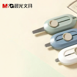 M&G | Mini Portable Utility Knife for Package Opening