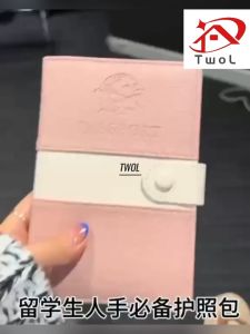 TWOL SHOP stock no.WER,1pcs Passport Cover PU Leather Ultra-thin Passport Protector Business Multi-function ID Bag Creative
