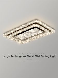 FANZHEN | Luxurious Minimalist Rectangular Acrylic Living Room Ceiling Light
