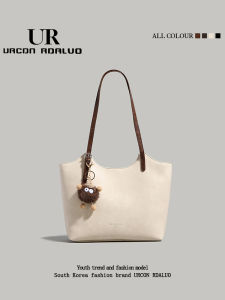Urban Revivo | Stylish and Versatile Womens Underarm Bag Large Capacity