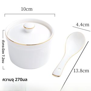 ชามน้ำซุปเซรามิกสีขาวบริสุทธิ์ ชามน้ำซุปปลากระดูกไหปลาร้า ชามน้ำซุปอีฟอร์ม ชามน้ำซุปหวาน ชามน้ำซุปโรงแรม ชามน้ำซุปอีฟอร์ม