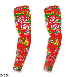 Northeast Big Flower Ice Silk Sun Protection Sleeves Summer Breathable Quick Dry Outdoor Sports Arm Covers UV Protection Traveling
