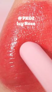 PF-L22 PINKFLASH Melting Glossy Balm Dewyful Glossy Long-lasting Moisture Lip Balm