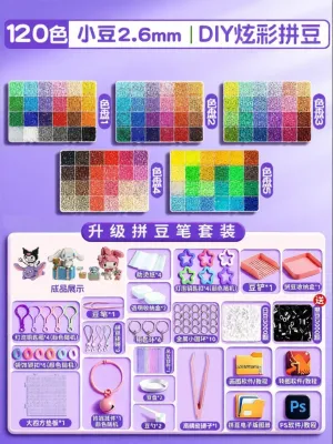 XIONGBUFAN | DIY Handmade Bead Art Set