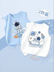 JS | Cotton Childrens Vest