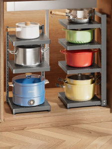 JTUTM | Kitchen Multi-Layered Storage Rack