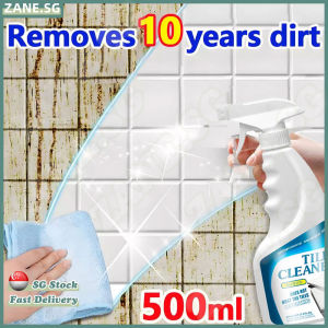 ✨SG stock✨ Tile cleaner spray / Powerful floor cleaner spray / Tiles stain remover spray / Bathroom cleaner spray / Tiles stain remover 瓷砖清洁剂