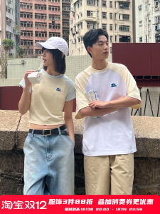 Pso Brand Macaron Little Dog Short Sleeve Couple T-Shirt Mens Color Block Pure Cotton Summer Fashion Knitted round Neck Top